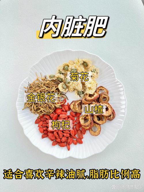 针灸减肥都可以吃什么