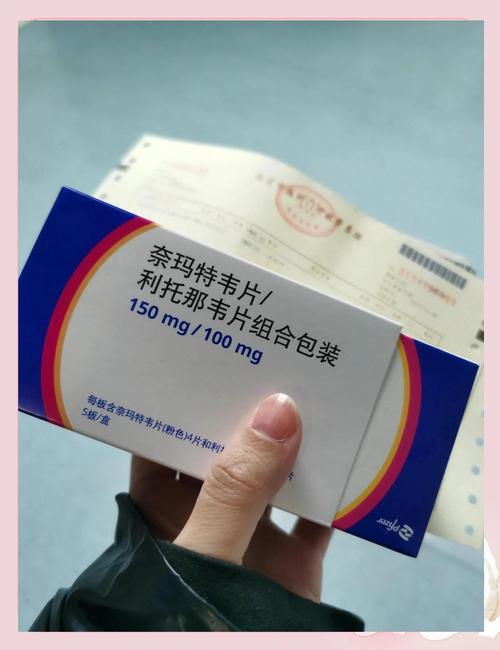 辉瑞疫苗达到安全里程碑