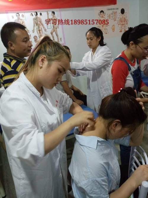 贵州遵义最好的针灸师