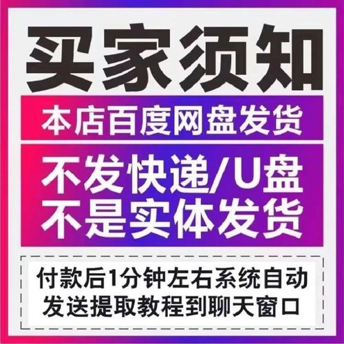 山西郭廷英针灸厉害吗