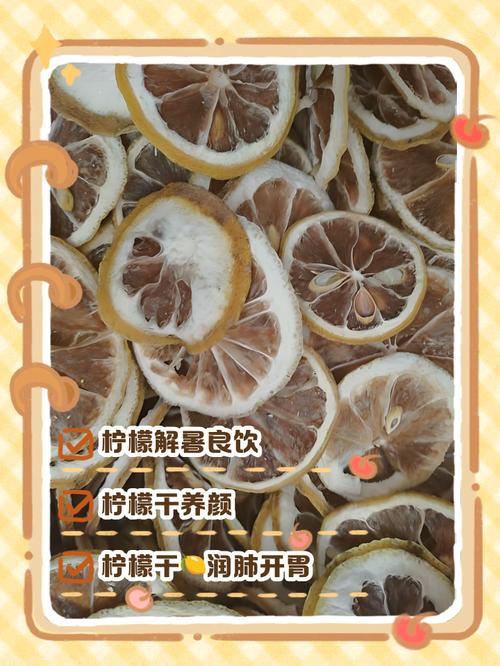 痛风可以喝干柠檬水吗