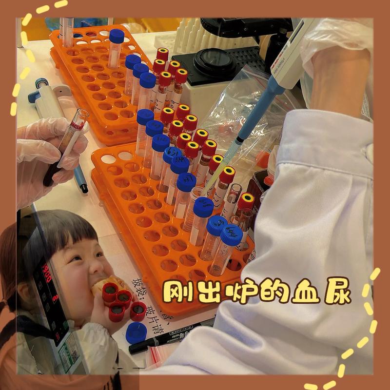 新生儿安全用药基因检测