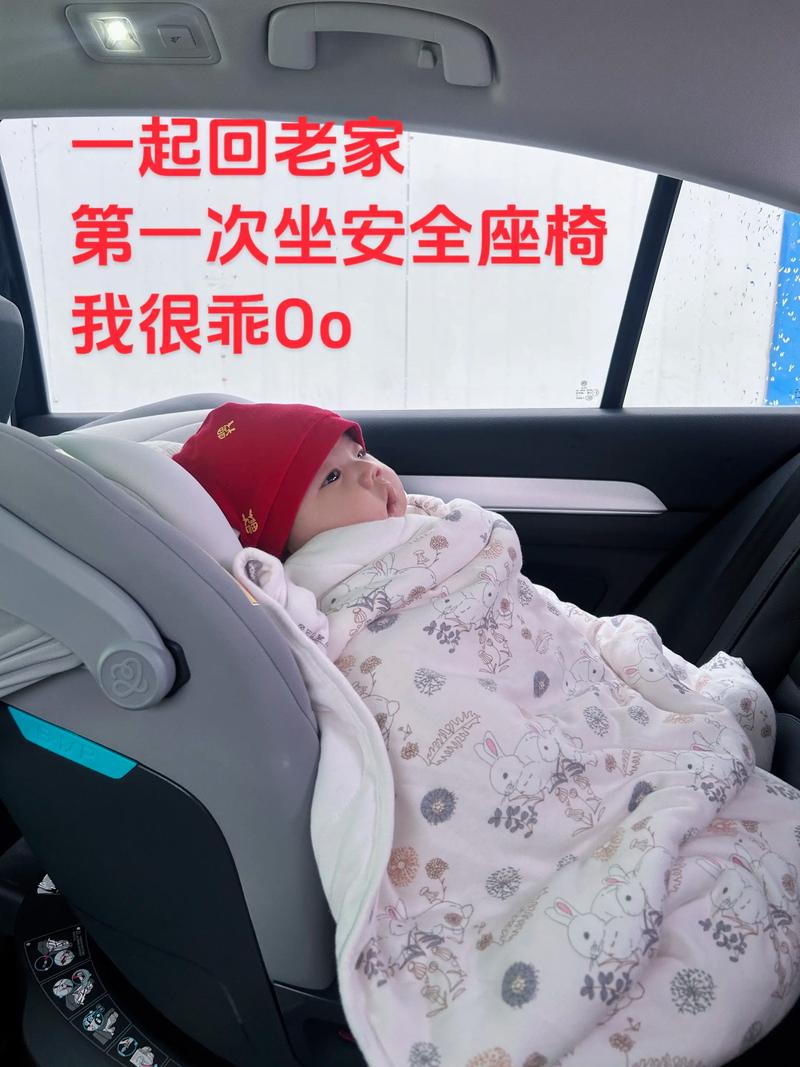 宝宝不坐安全座椅扣分吗