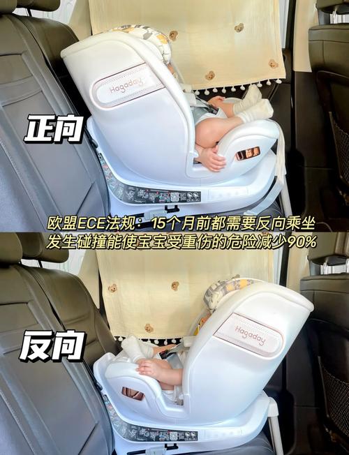 宝宝不坐安全座椅扣分吗