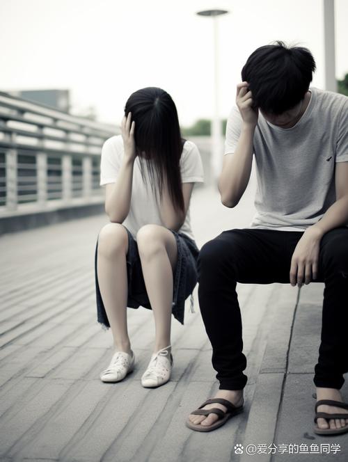 两个没安全感的人在一起