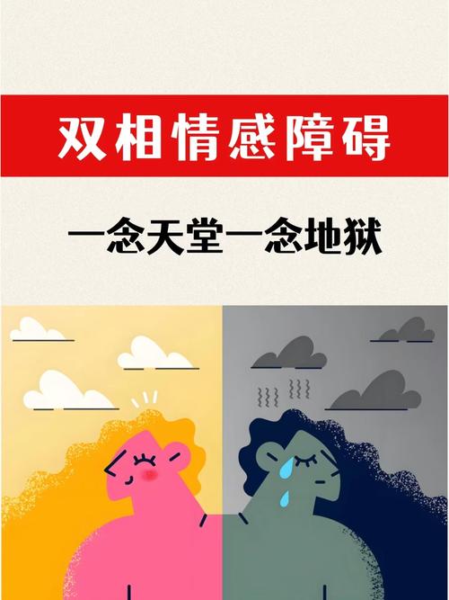 两个没安全感的人在一起