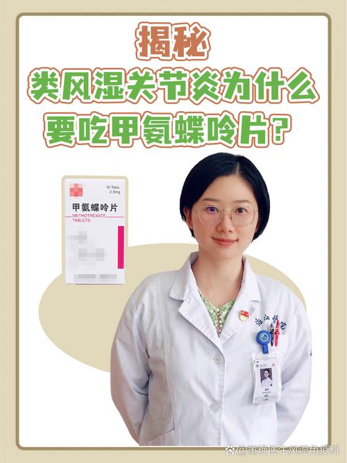 抗o400多是痛风吗