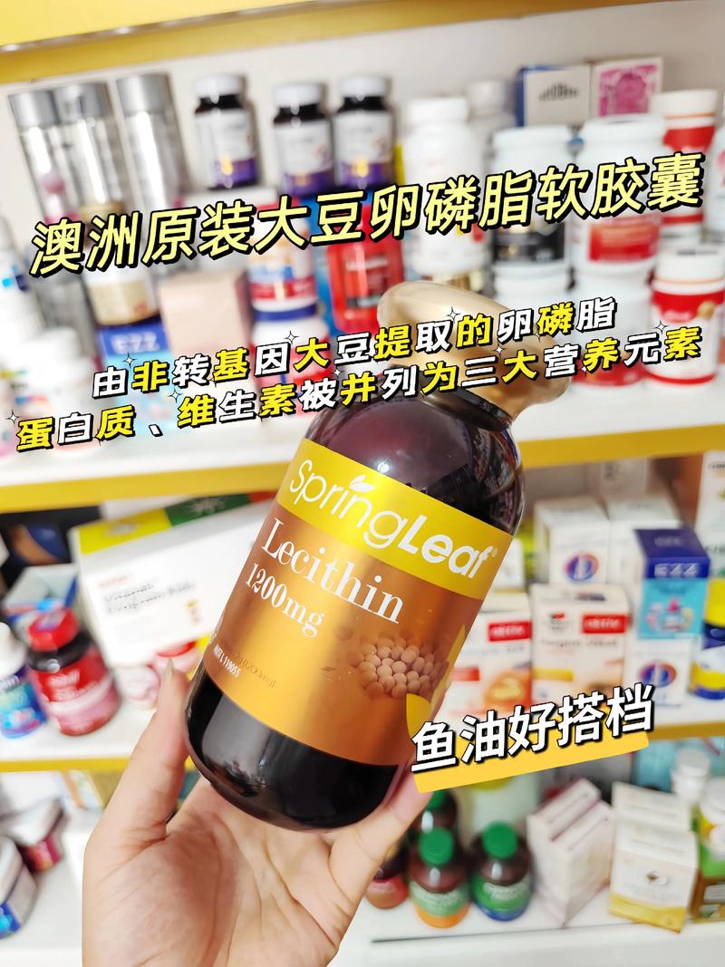 大豆卵磷脂痛风能吃吗