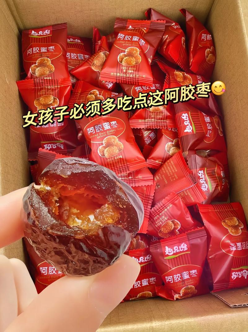 3元一袋的阿胶枣安全吗