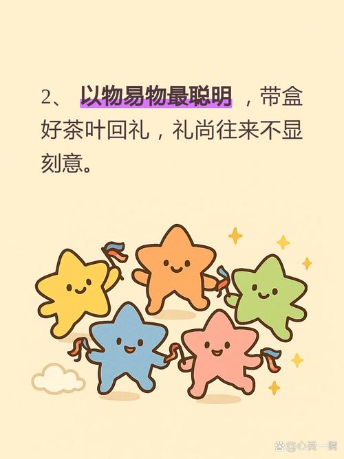 58钱柜百元理财安全吗