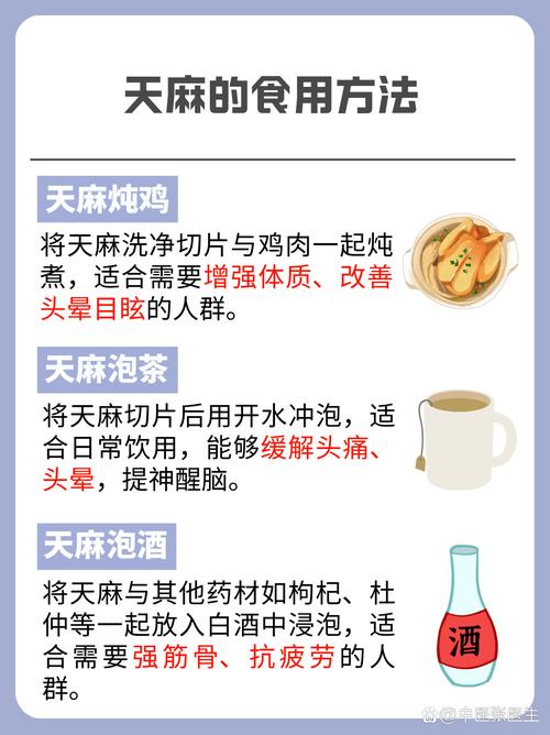 痛风发作可以吃麻油吗