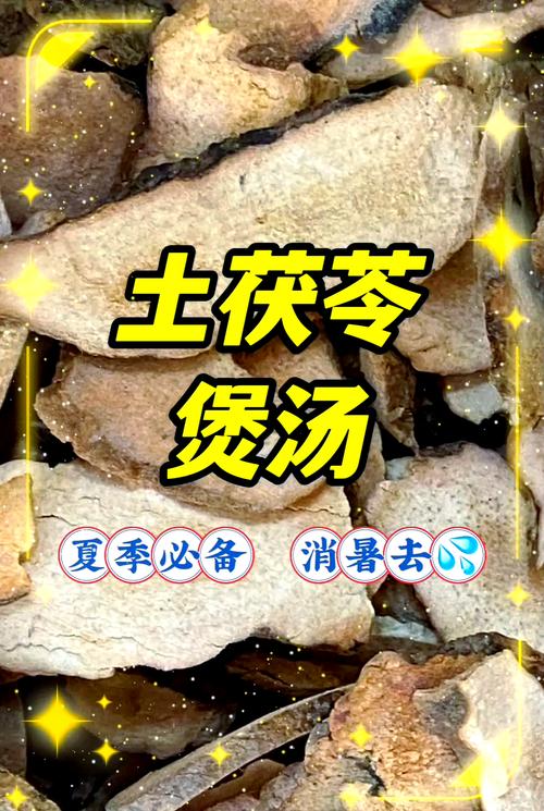 土茯苓泡水能治痛风吗
