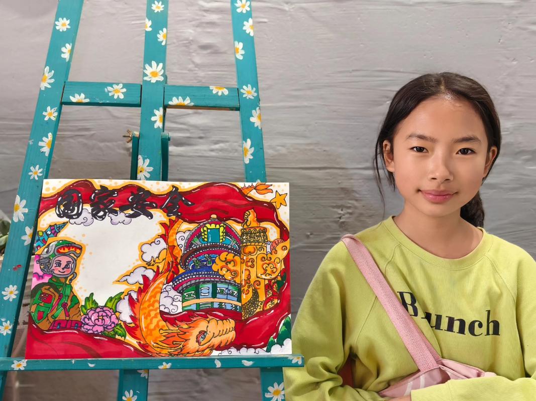 2025年国家安全事件