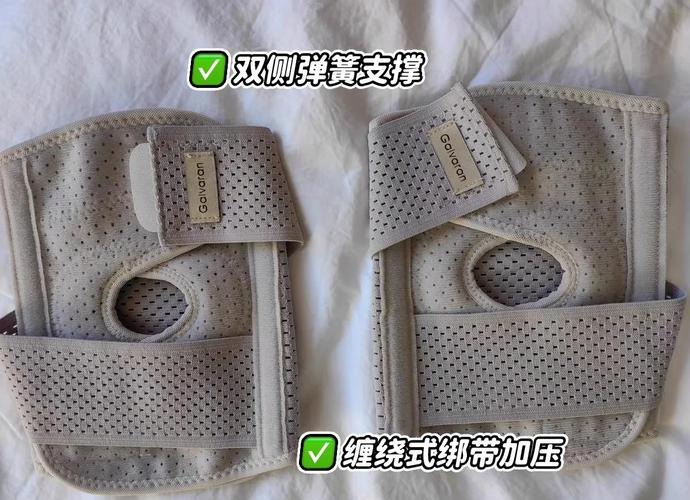 膝关节疼痛会是痛风吗