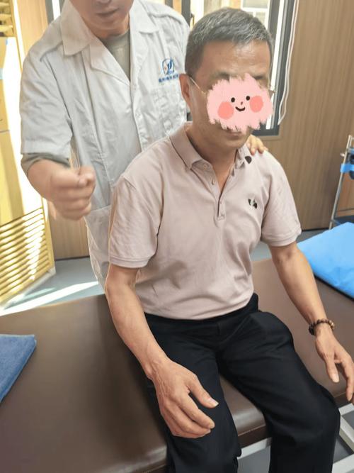 帕金森综合症针灸治疗