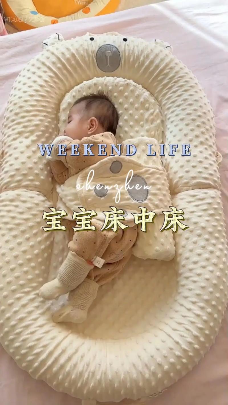 新生儿没有安全感的表现