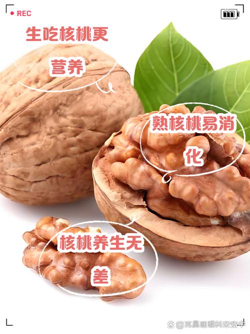 痛风发作可以吃核桃吗