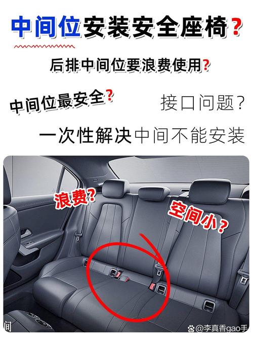 安全座椅什么时候可以用