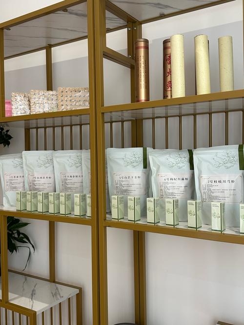 北京针灸减肥会反弹吗