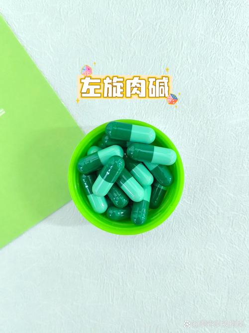 最安全最有效果的减肥药