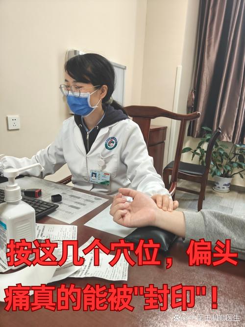 护士可以学针灸推拿吗