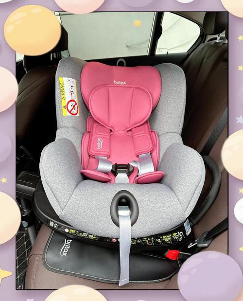 宝贝第一安全座椅怎么样