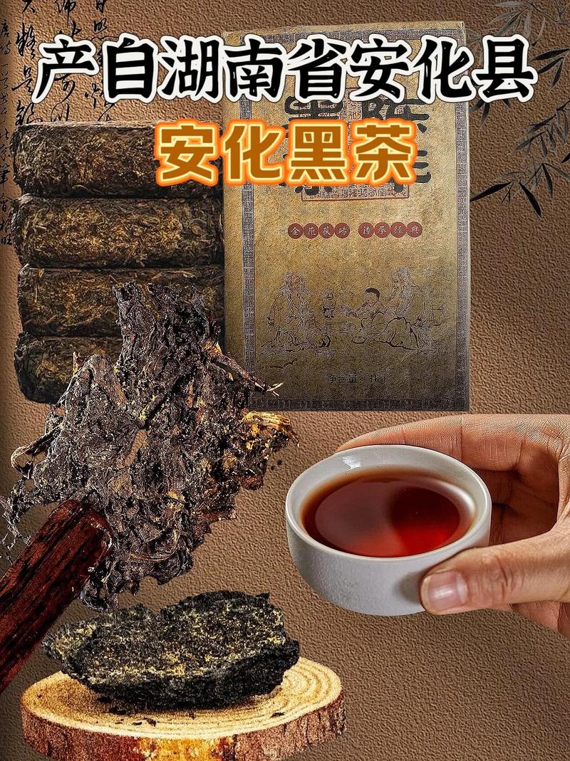 痛风可以喝安化黑茶吗