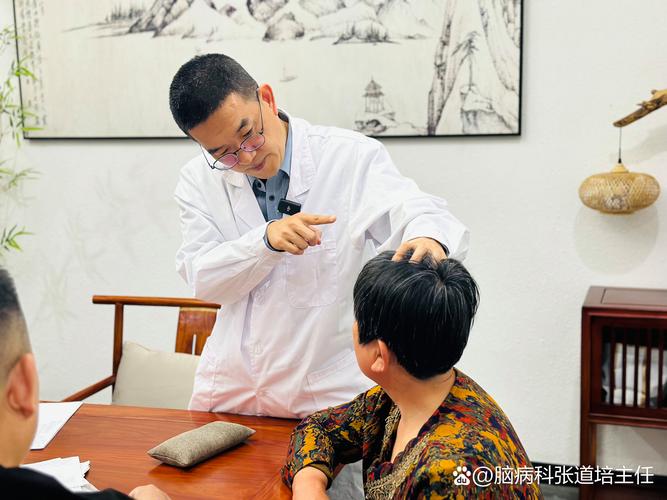 马晓芃针灸治疗干眼症