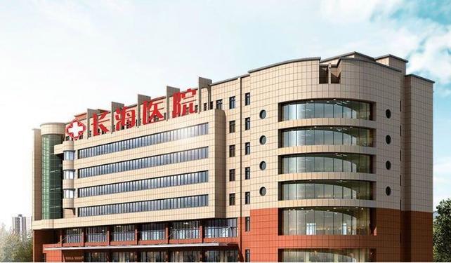 广州看痛风哪间医院好