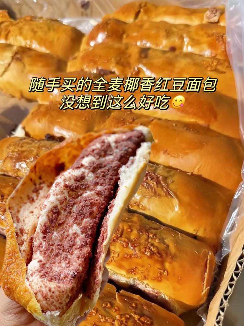 痛风可以吃红豆面包吗