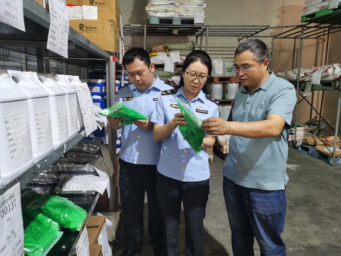 中国安全食品推广办公室