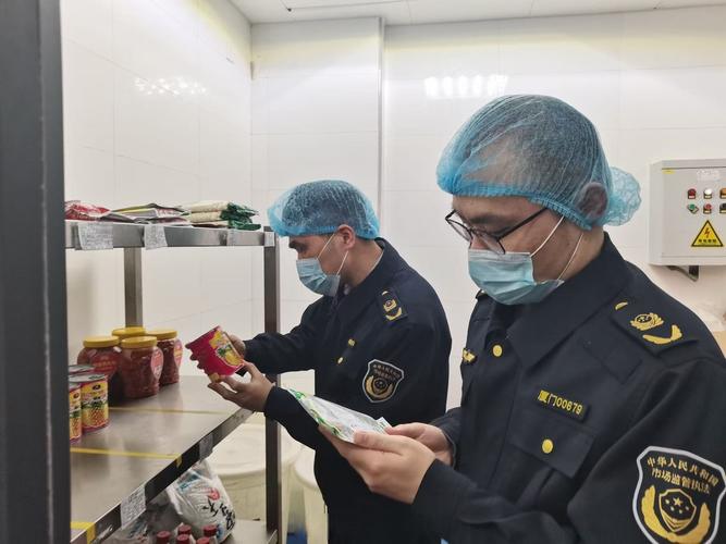 中国安全食品推广办公室