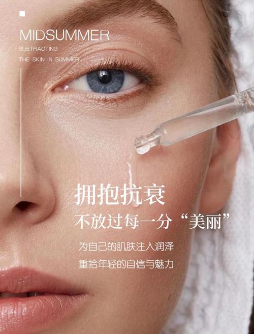 自体细胞抗衰除皱安全吗