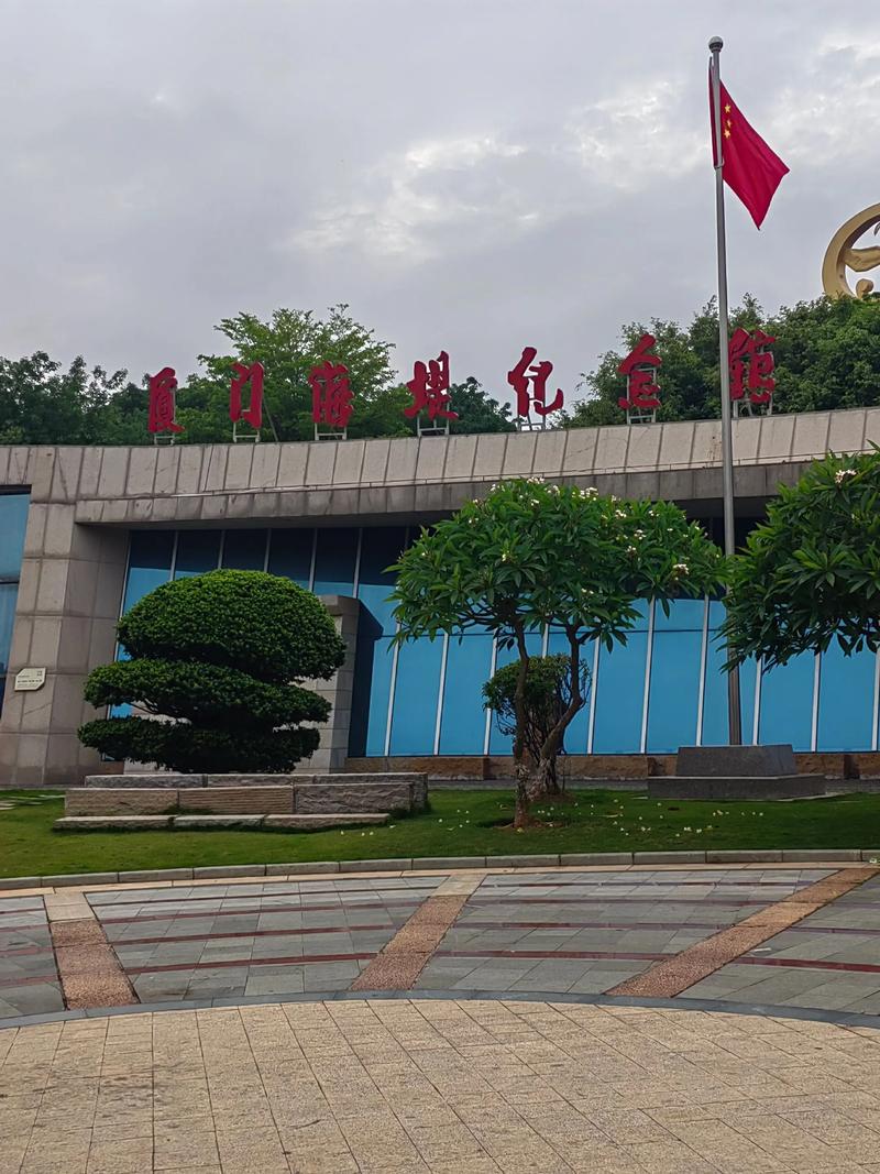 深圳酸溜溜痛风研究院