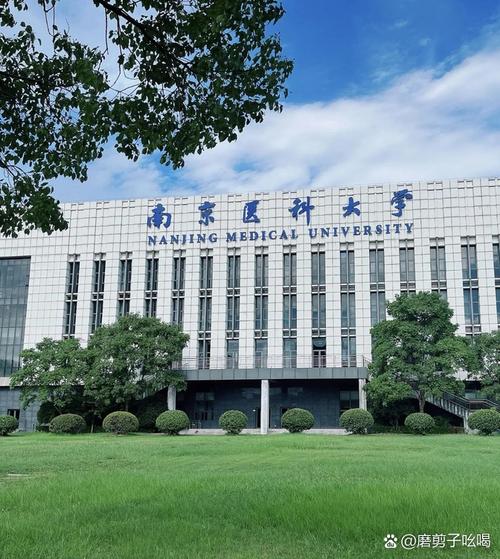 广东南方信息安全研究院