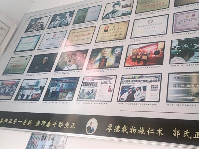 昆山郭氏祖传针灸好吗