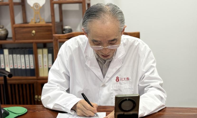 上海针灸减肥中医专家