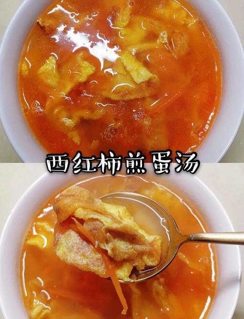 痛风可以吃番茄蛋汤吗