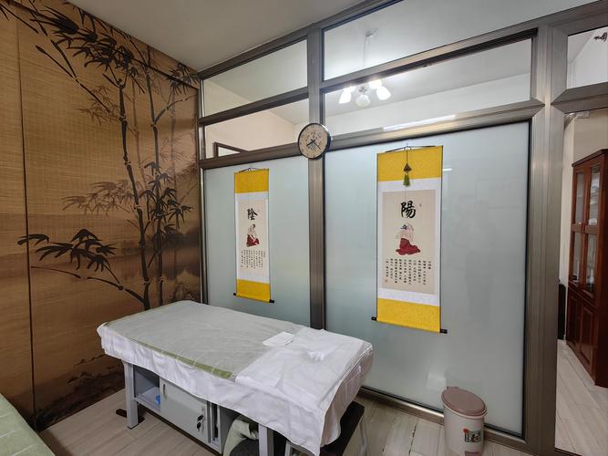 中医学会针灸减肥中心