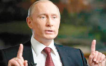 普京 国家安全委员会