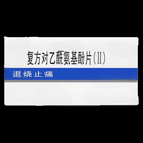 对乙酰氨基酚治疗痛风