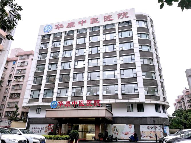 合肥那家医院治痛风好