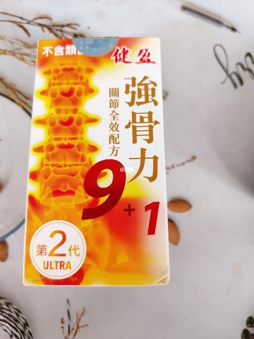 痛风治疗重庆九五真优