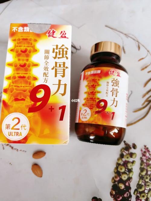 痛风治疗重庆九五真优