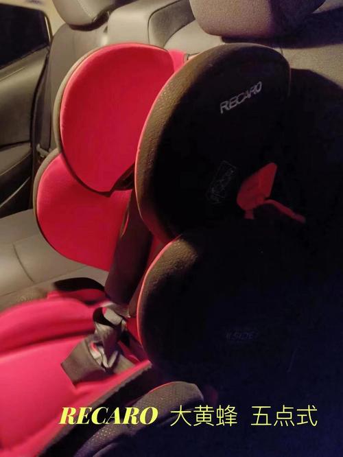 大黄蜂安全座椅怎么样
