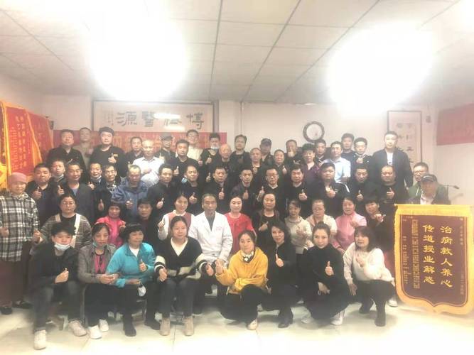 北京针灸学校培训学校