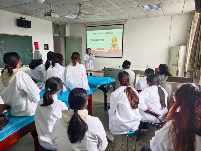 北京中医大学针灸培训