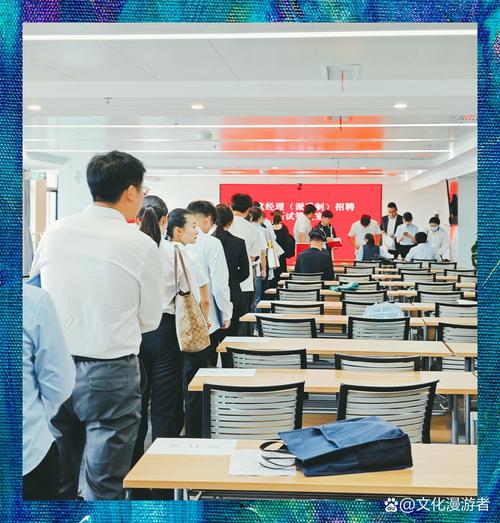 银行大堂经理面试，如何高效准备脱颖而出？