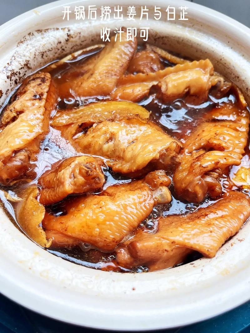 痛风可以吃可乐鸡翅吗