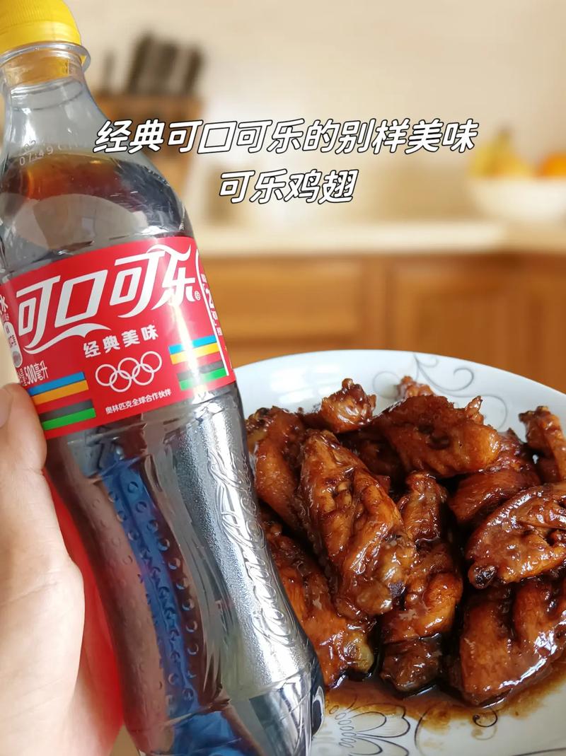 痛风可以吃可乐鸡翅吗